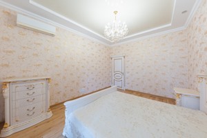 Apartment R-36640, Chornovola Viacheslava, 29а, Kyiv - Photo 8