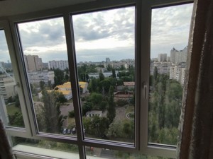 Apartment B-107258, Entuziastiv, 13, Kyiv - Photo 10