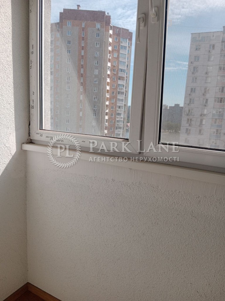 Apartment R-66386, Drahomanova, 2, Kyiv - Photo 12