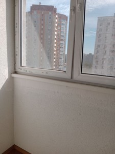 Apartment R-66386, Drahomanova, 2, Kyiv - Photo 12