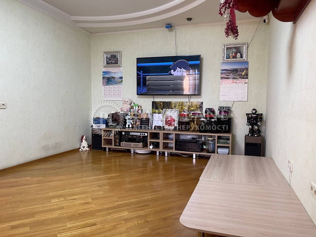 Apartment R-67261, Radunska, 7, Kyiv - Photo 7
