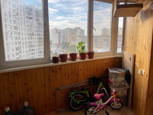 Apartment R-67261, Radunska, 7, Kyiv - Photo 23
