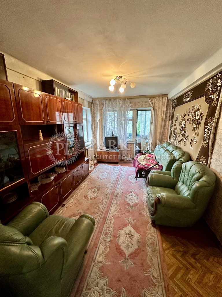 Продажа Двухкомнатная квартира ул. Братиславская 20а Киев L-31159 |  100realty.ua