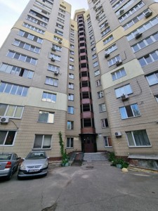 Apartment R-64802, Lesi Ukrainky boulevard, 9в, Kyiv - Photo 1
