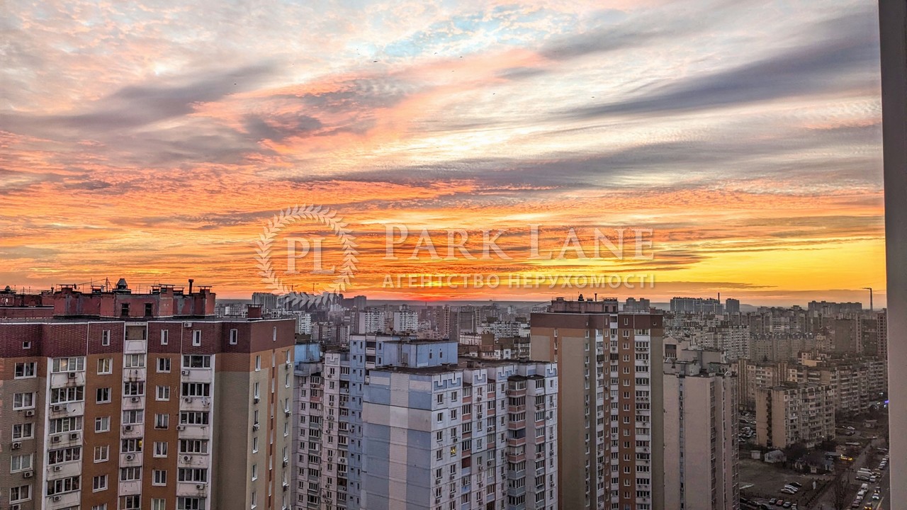 Apartment R-66842, Drahomanova, 2, Kyiv - Photo 28