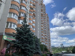 Apartment I-37186, Feodosiiskyi lane, 14, Kyiv - Photo 34