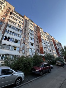 Квартира J-35882, Каштанова, 11, Київ - Фото 2