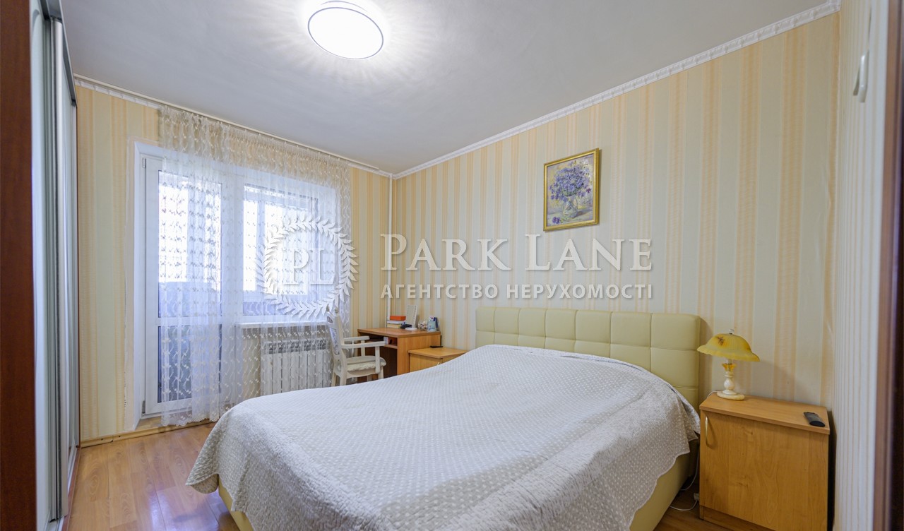 Квартира B-107310, Руденко Ларисы, 10, Киев - Фото 14