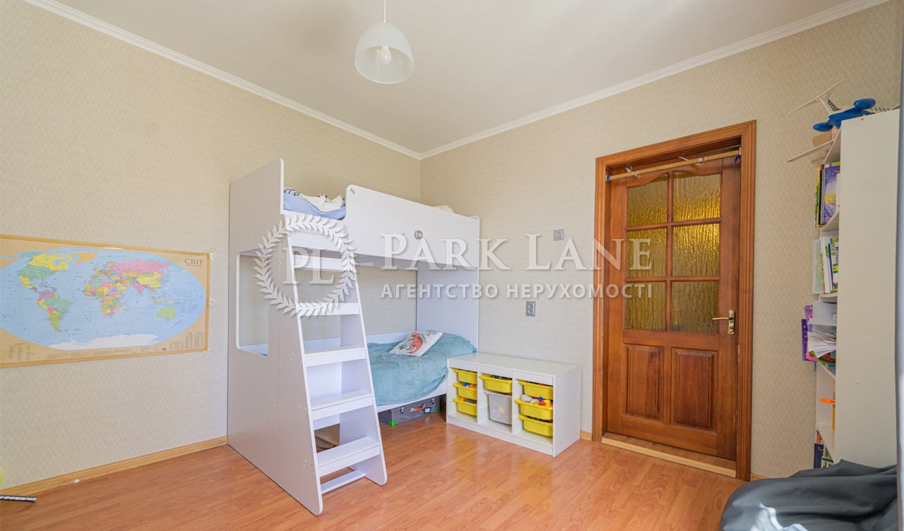 Apartment B-107310, Rudenko Larysy, 10, Kyiv - Photo 16