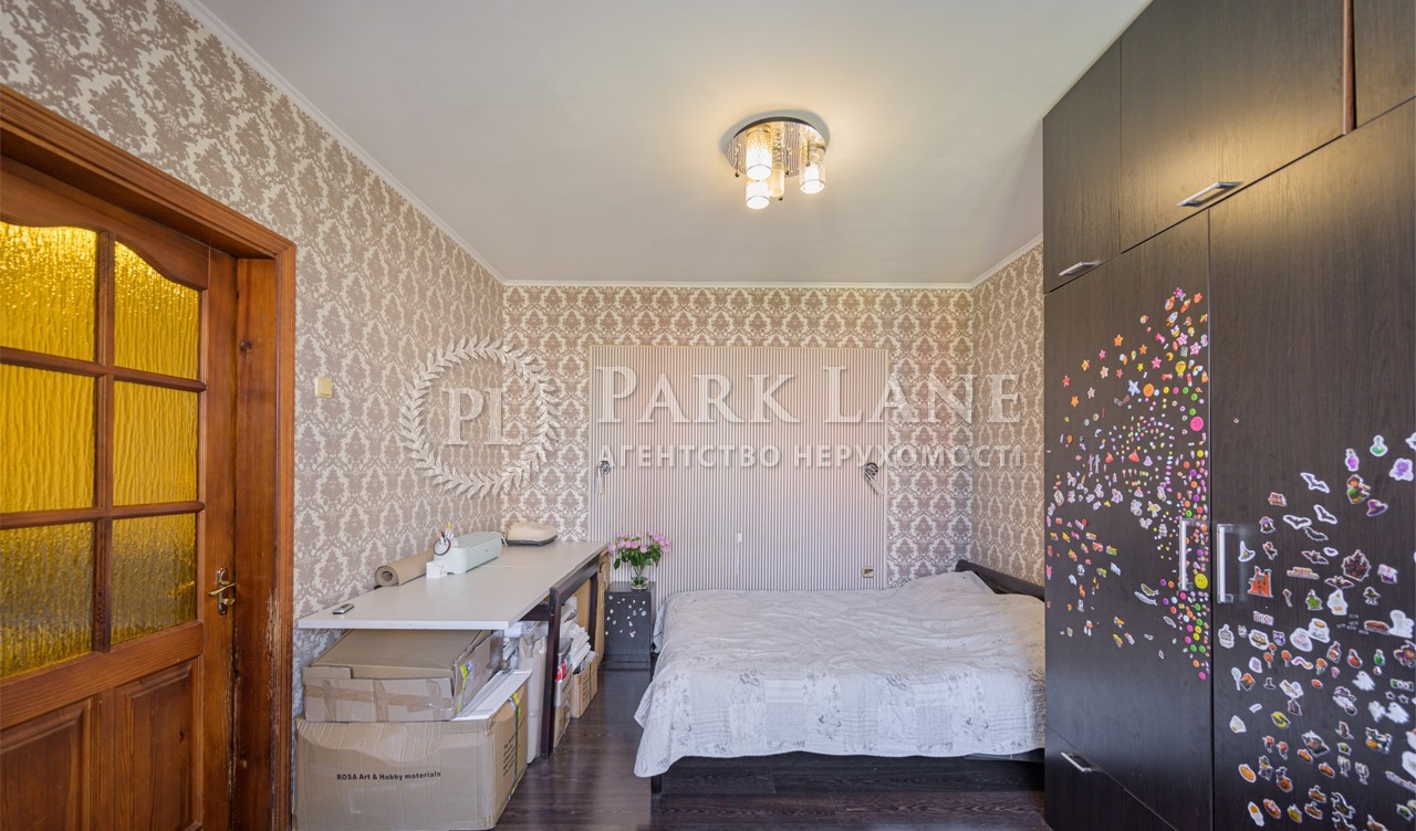 Apartment B-107310, Rudenko Larysy, 10, Kyiv - Photo 13