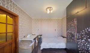 Apartment B-107310, Rudenko Larysy, 10, Kyiv - Photo 13