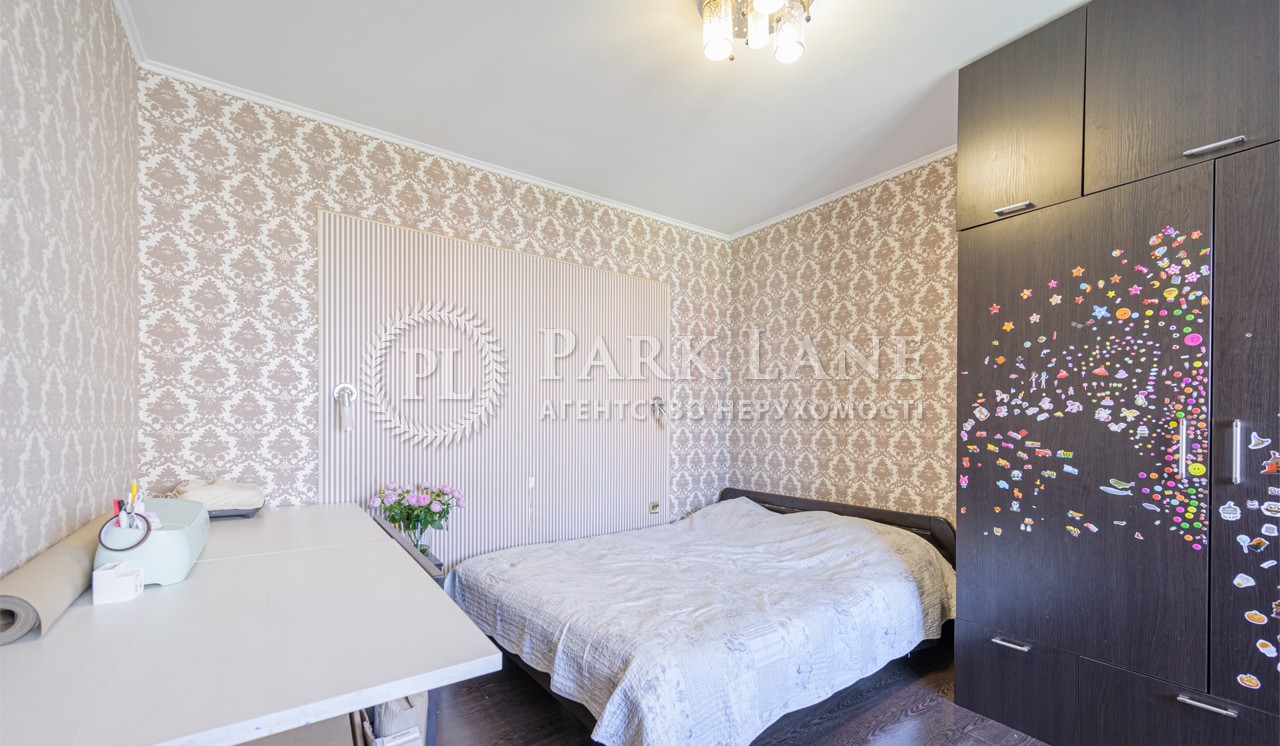 Apartment B-107310, Rudenko Larysy, 10, Kyiv - Photo 12