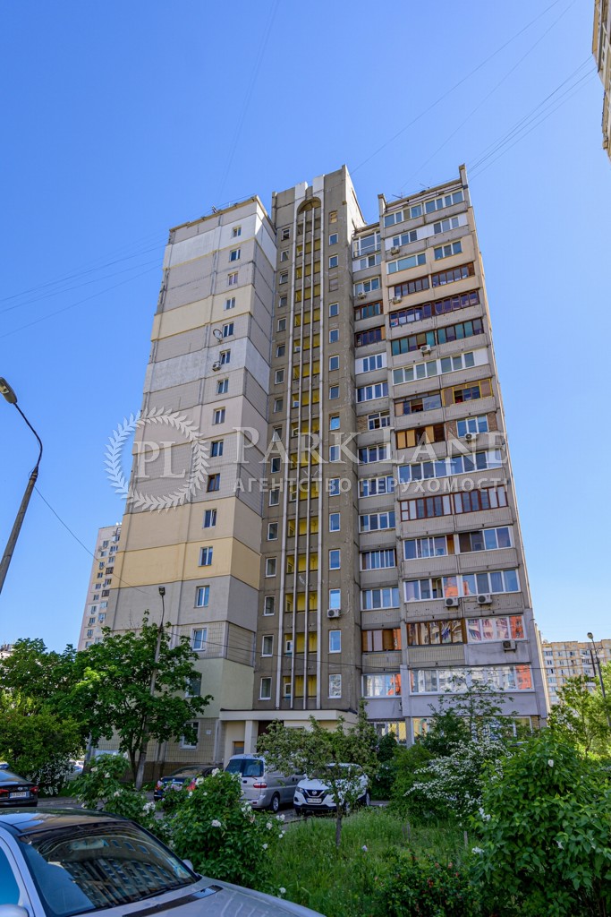 Квартира B-107310, Руденко Ларисы, 10, Киев - Фото 2