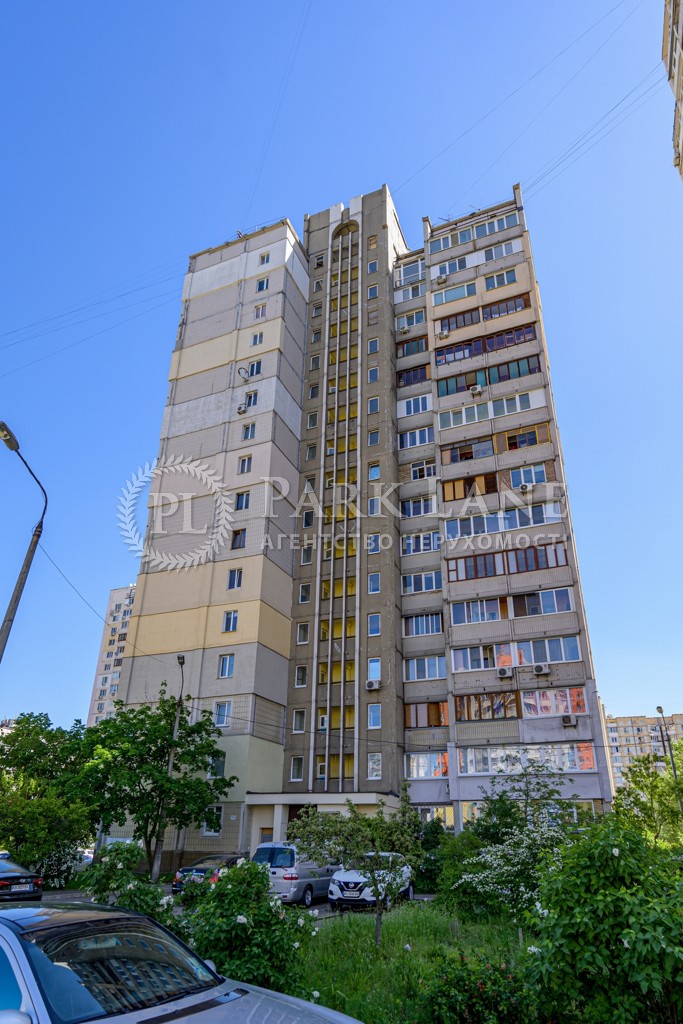 Apartment B-107310, Rudenko Larysy, 10, Kyiv - Photo 2