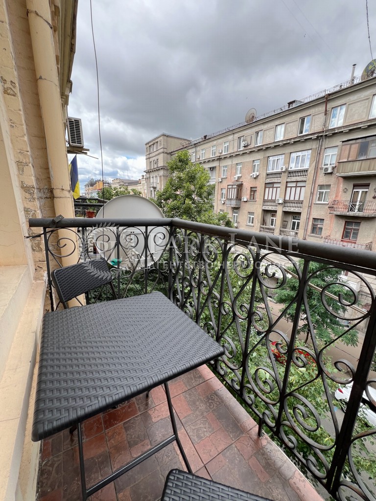Apartment L-31176, Lysenka, 1, Kyiv - Photo 16