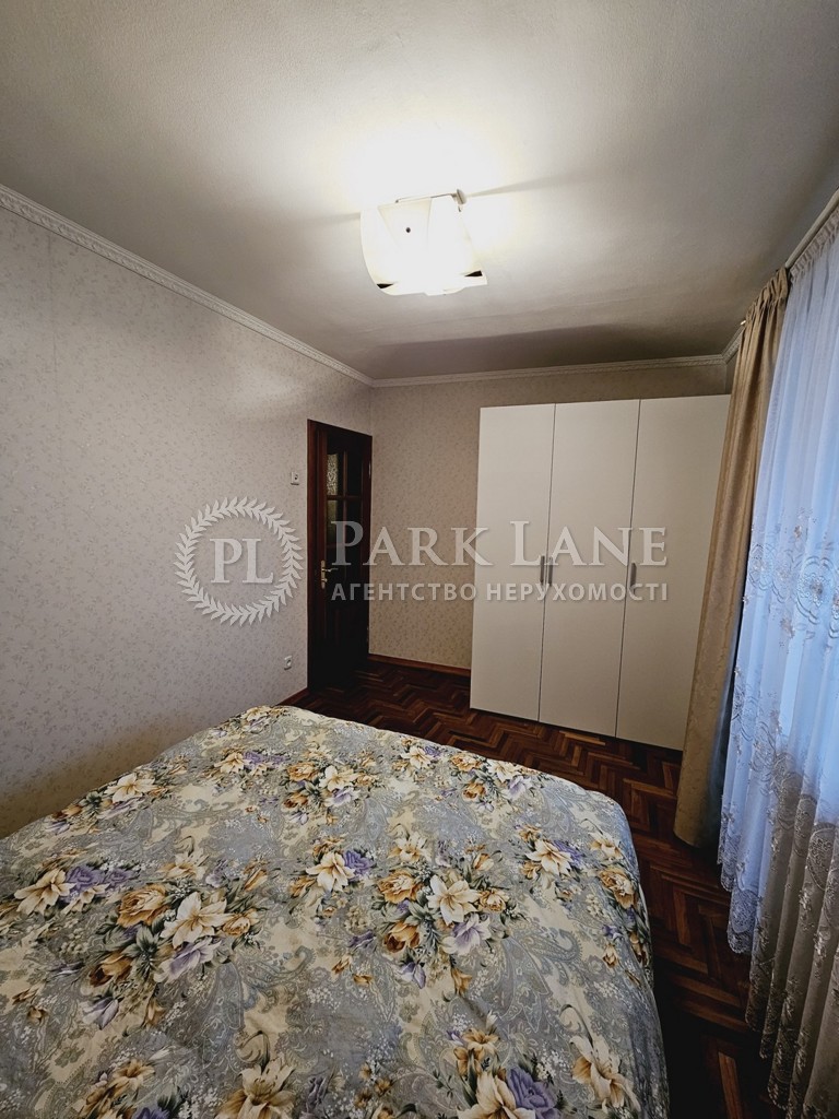 Apartment J-35895, Zolotoustivska, 4, Kyiv - Photo 13
