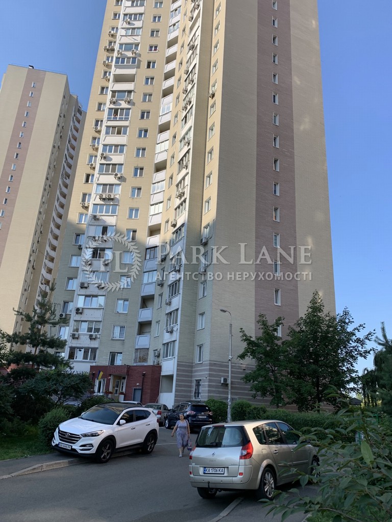 Apartment B-107326, Chavdar Yelyzavety, 4, Kyiv - Photo 26