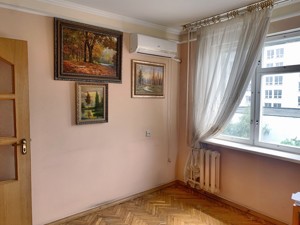 Квартира I-37226, Арсенальна, 20, Київ - Фото 4