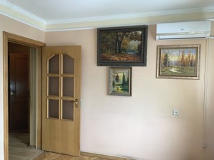 Квартира I-37226, Арсенальна, 20, Київ - Фото 6