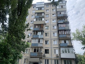 Квартира I-37226, Арсенальна, 20, Київ - Фото 24