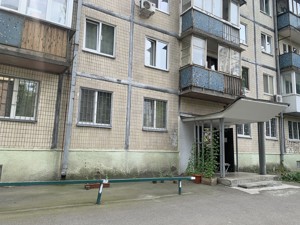 Квартира I-37226, Арсенальна, 20, Київ - Фото 21