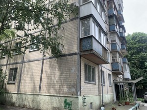 Квартира I-37226, Арсенальна, 20, Київ - Фото 22