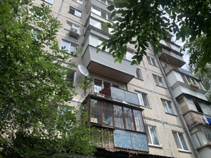 Квартира I-37226, Арсенальна, 20, Київ - Фото 26