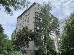 Квартира I-37226, Арсенальна, 20, Київ - Фото 23