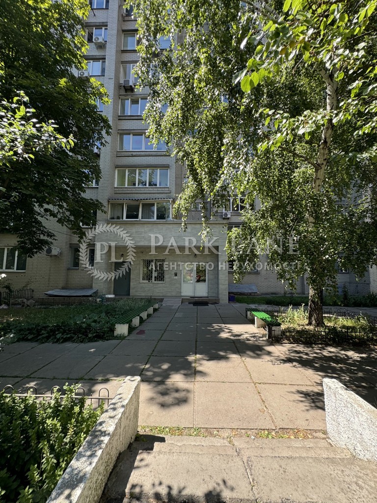 Квартира J-35922, Малевича Казимира (Боженко), 83, Киев - Фото 22