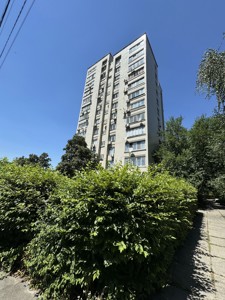 Квартира J-35922, Малевича Казимира (Боженко), 83, Киев - Фото 1