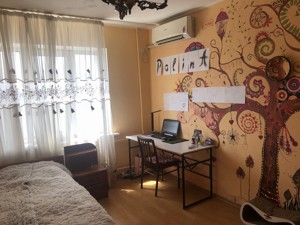 Apartment B-107339, Dovzhenka, 16в, Kyiv - Photo 6