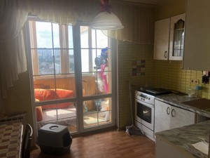 Apartment B-107339, Dovzhenka, 16в, Kyiv - Photo 11