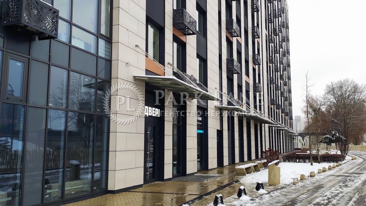 Apartment R-69889, Zabolotnoho Akademika, 1б, Kyiv - Photo 8