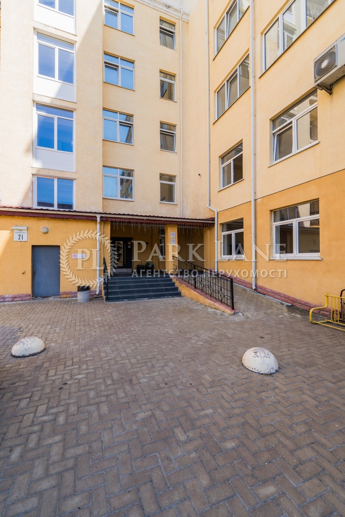 Apartment B-107152, Lobanovskoho, 21, Chaiky - Photo 6