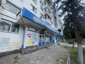  non-residential premises, B-107408, Rusanivskyi boulevard, Kyiv - Photo 10