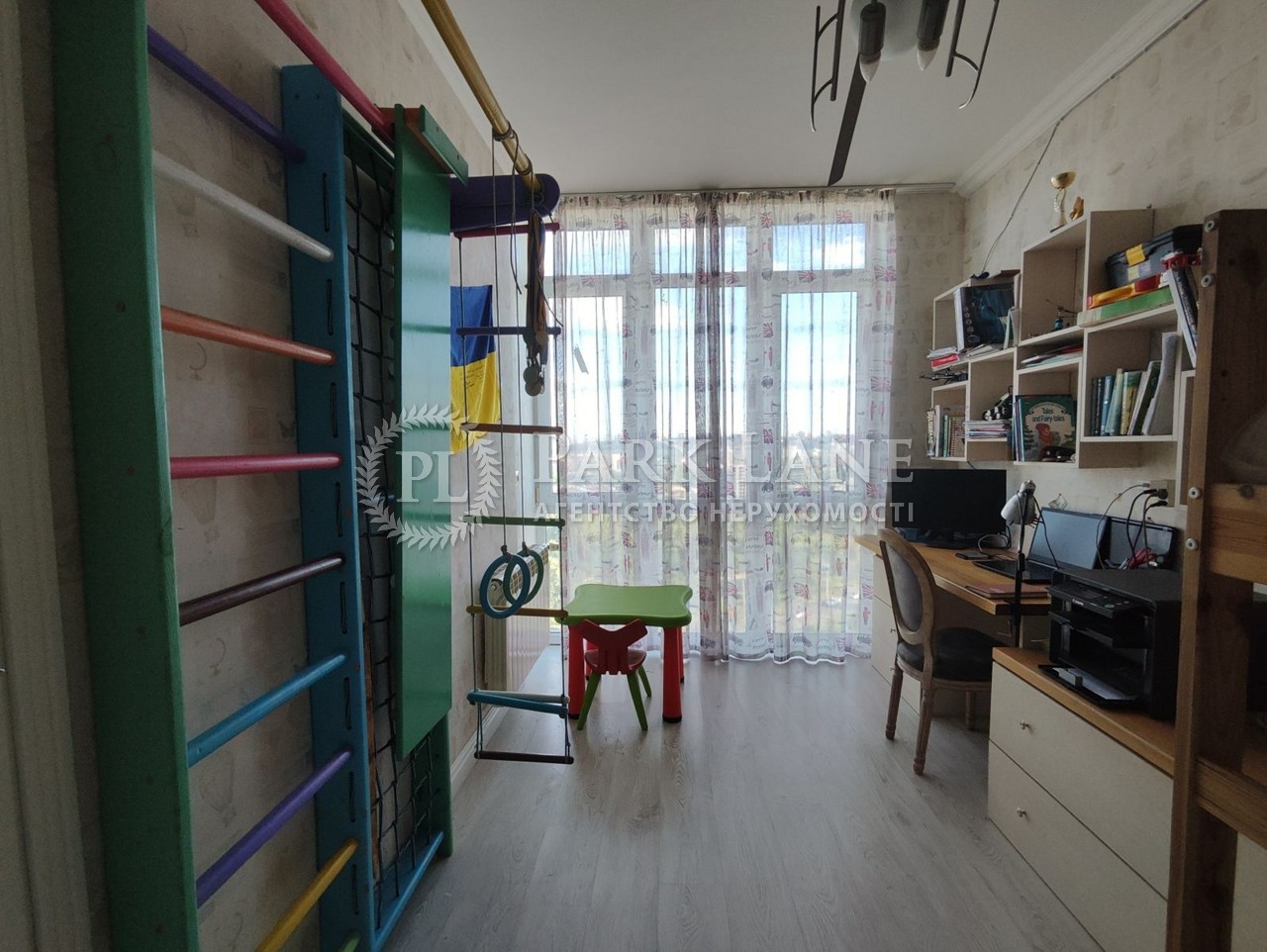 Apartment R-70200, Ivasiuka Volodymyra avenue (Heroiv Stalinhrada avenue), 2д, Kyiv - Photo 8