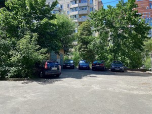 Apartment B-107427, Tutunnyka Vasylia (Barbiusa Anri), 56, Kyiv - Photo 13