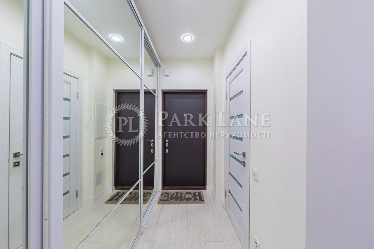 Apartment R-67600, Reheneratorna, 4 корпус 12, Kyiv - Photo 14