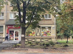 Apartment R-55184, Doroshenka Dmytra (Chyhorina), 59а, Kyiv - Photo 15