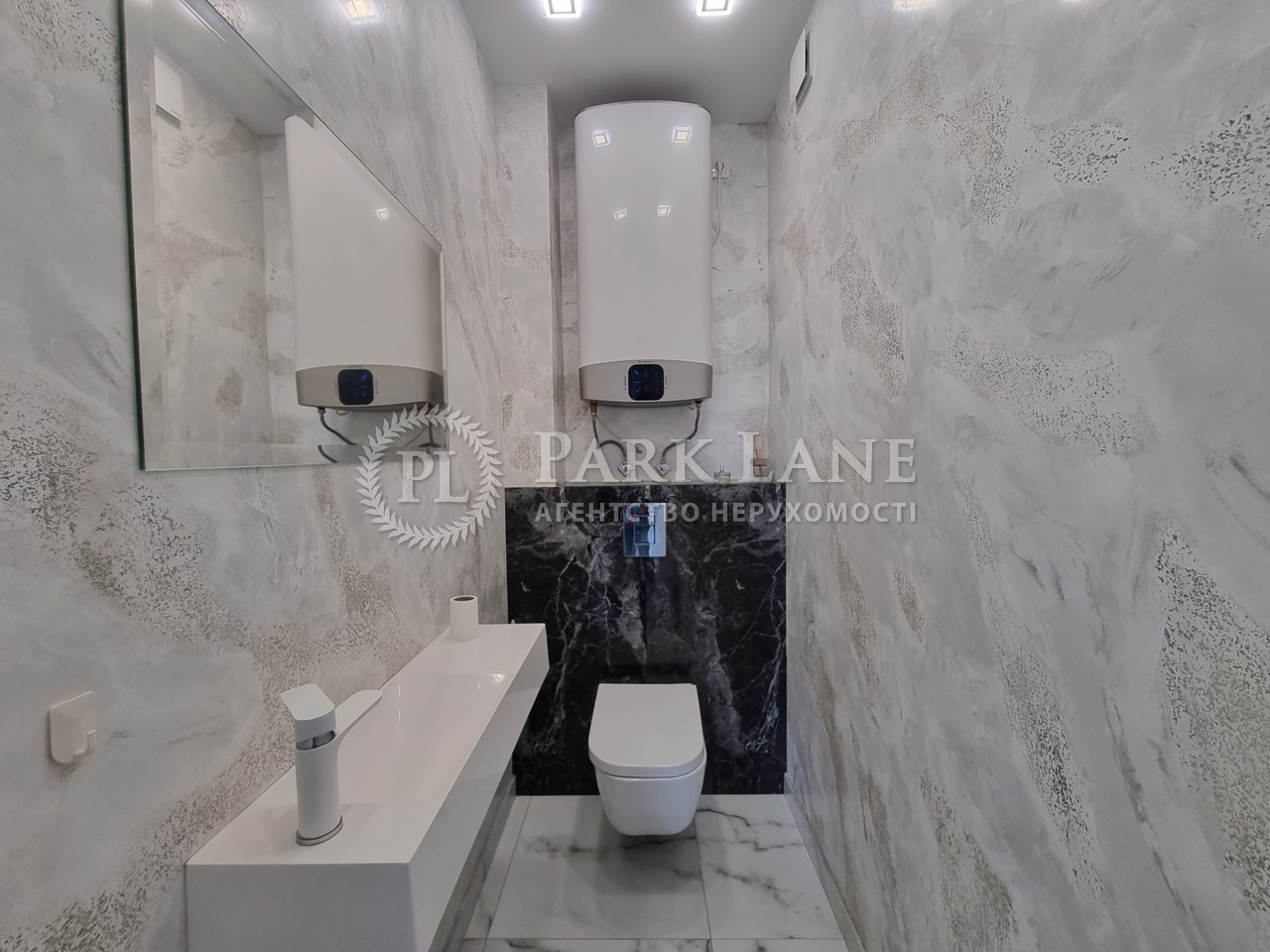 Apartment R-69778, Drahomanova, 10, Kyiv - Photo 14