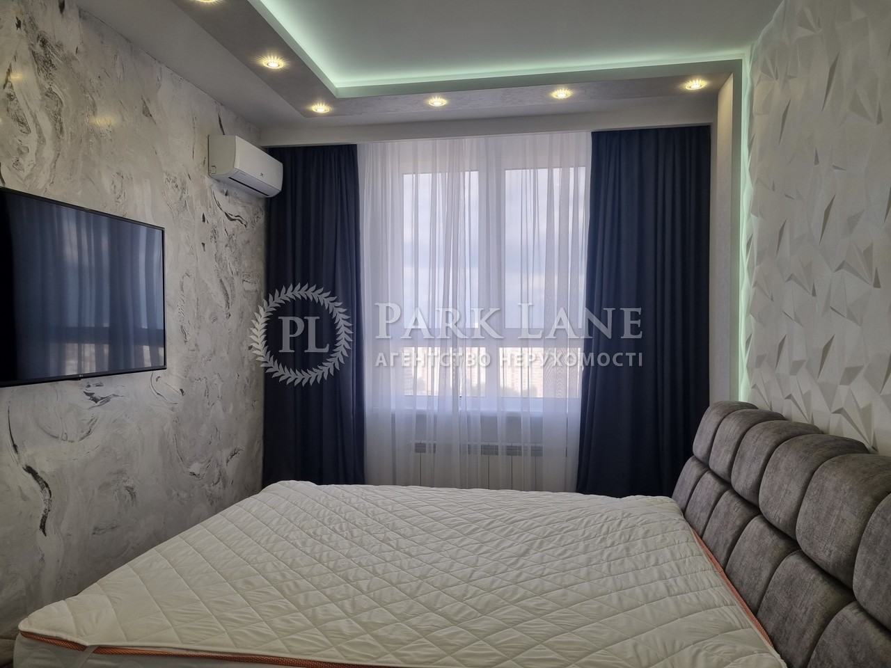 Apartment R-69778, Drahomanova, 10, Kyiv - Photo 9