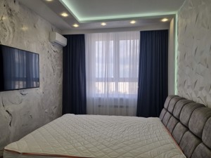 Apartment R-69778, Drahomanova, 10, Kyiv - Photo 9