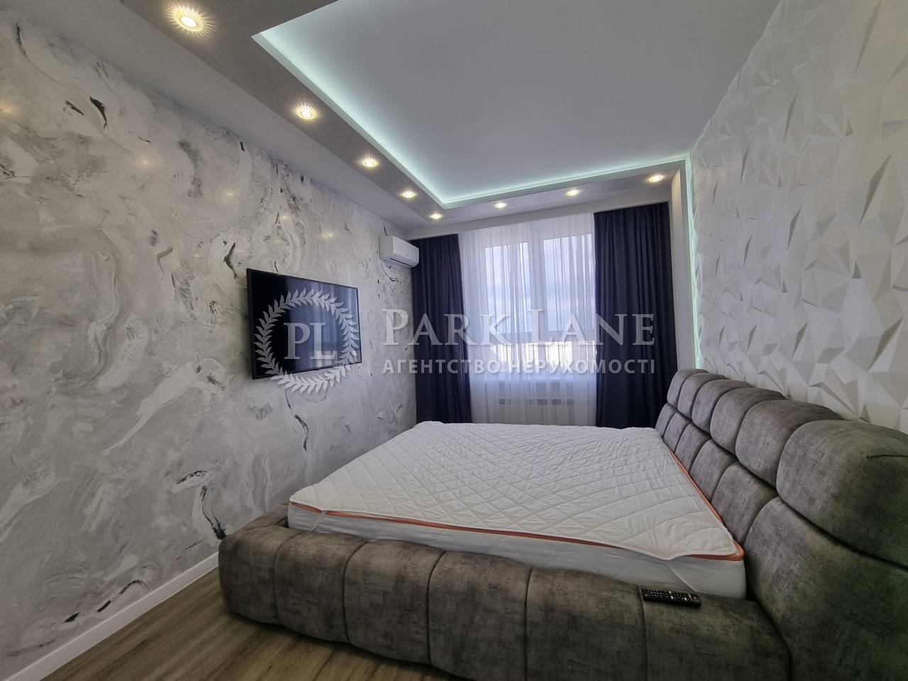 Apartment R-69778, Drahomanova, 10, Kyiv - Photo 7