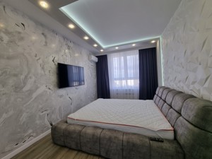 Apartment R-69778, Drahomanova, 10, Kyiv - Photo 7