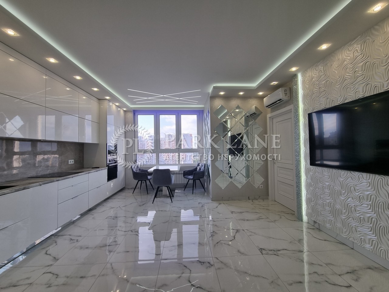 Apartment R-69778, Drahomanova, 10, Kyiv - Photo 1