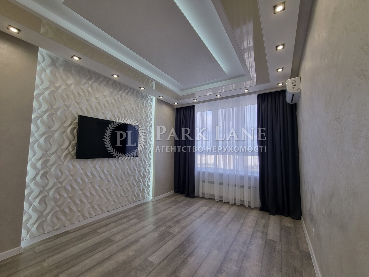 Apartment R-69778, Drahomanova, 10, Kyiv - Photo 11