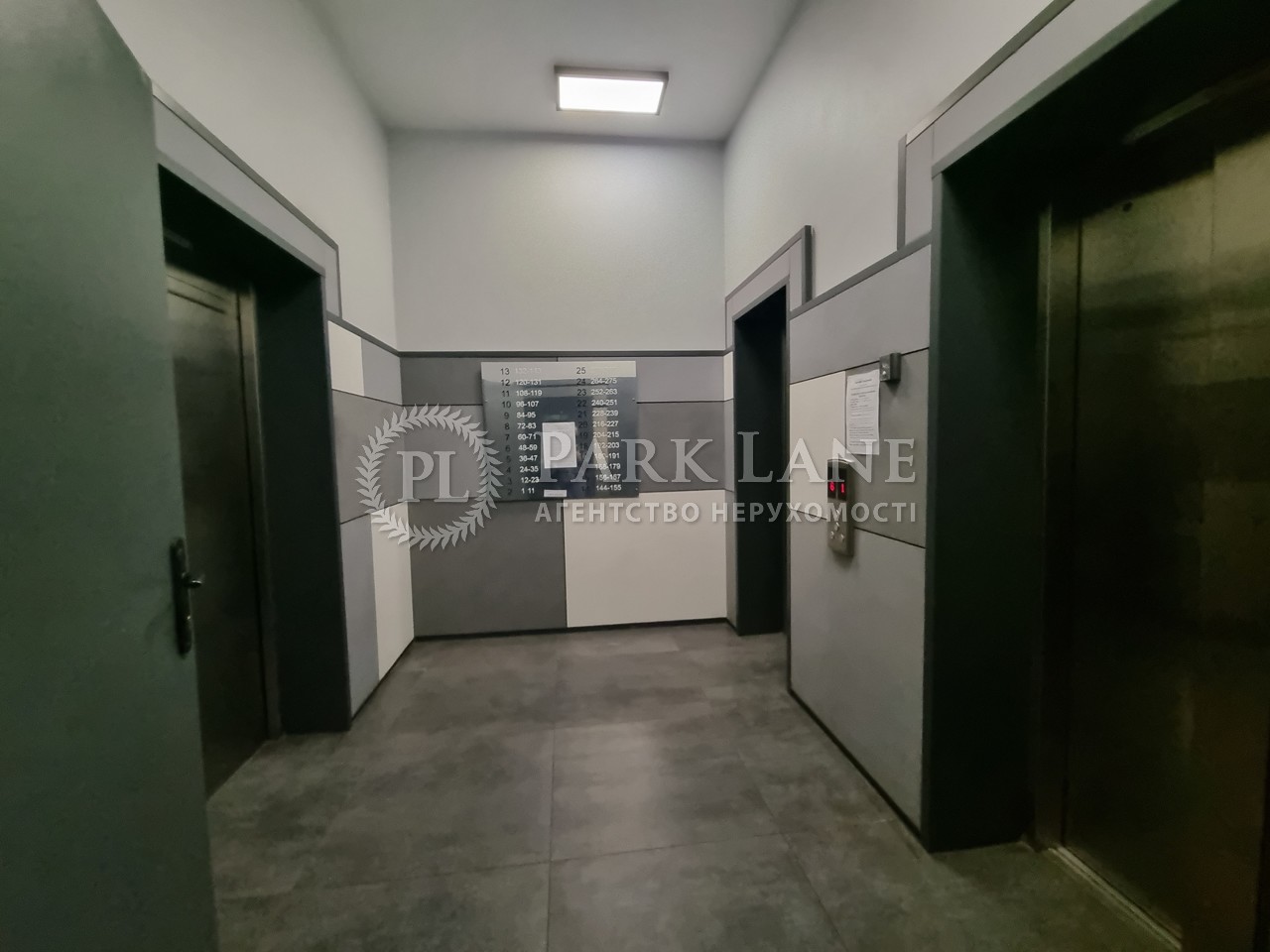 Apartment R-69778, Drahomanova, 10, Kyiv - Photo 15