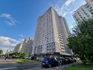 Apartment R-69778, Drahomanova, 10, Kyiv - Photo 16