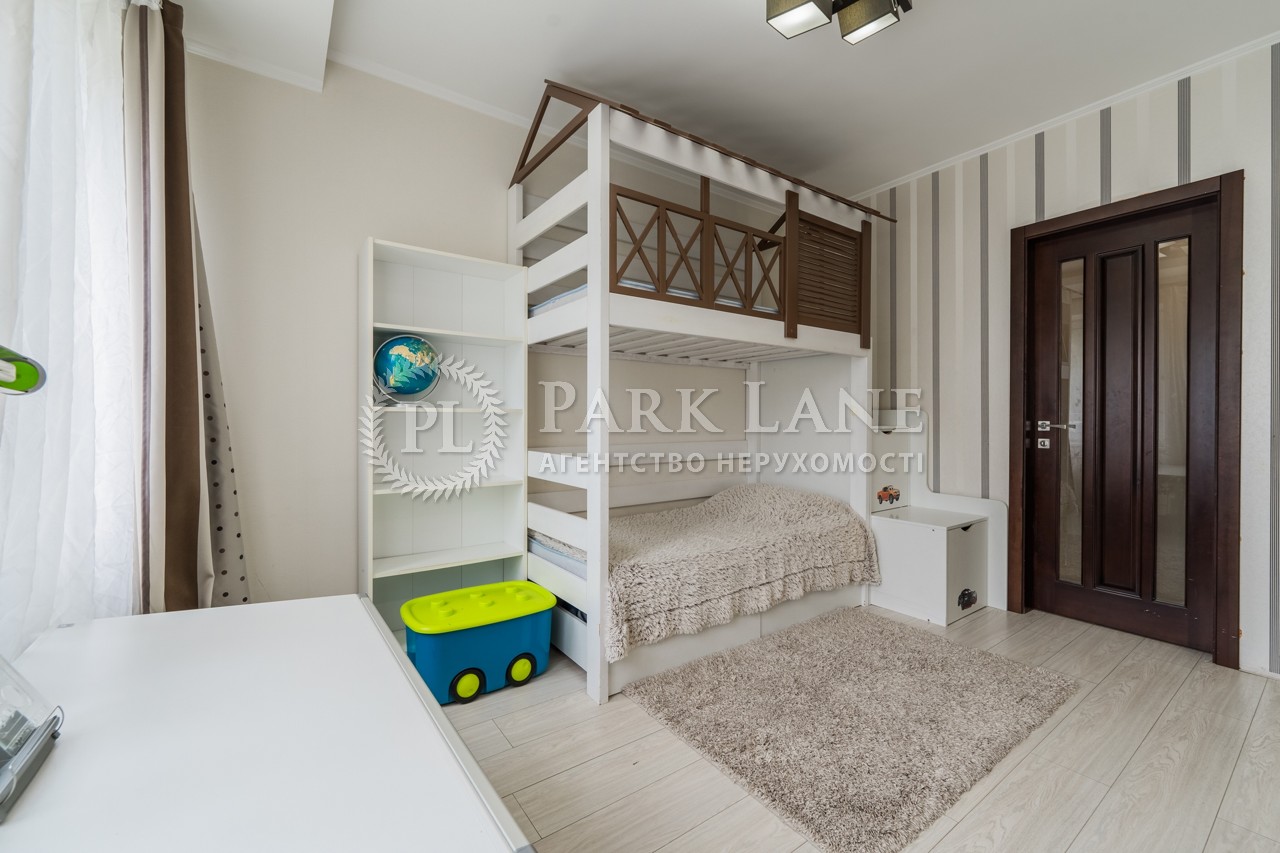 Apartment B-107433, Nauky avenue, 80а/73, Kyiv - Photo 11