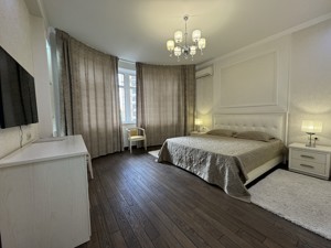 Apartment J-35693, Staronavodnytska, 6б, Kyiv - Photo 13